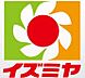 周辺：デイリーカナートイズミヤ 庄内店