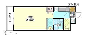 サン・ヒーローマンション亀川II 202 ｜ 大分県別府市亀川中央町26番16号（賃貸マンション1K・2階・28.71㎡） その2