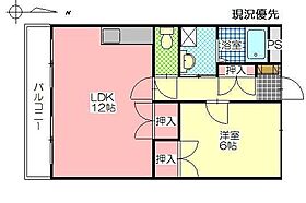 クレベール凌雲台 201 ｜ 大分県別府市鶴見8組（賃貸アパート1LDK・2階・44.26㎡） その2