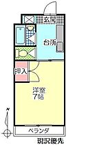 平成ビル 208 ｜ 大分県別府市石垣西7丁目1番41号（賃貸アパート1K・2階・19.29㎡） その2