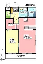 ユーミーなでしこII 501 ｜ 大分県別府市石垣東7丁目2030番（賃貸アパート1LDK・5階・41.60㎡） その2