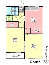 丸栄ビル 405 ｜ 大分県別府市石垣西3丁目2番5号（賃貸アパート2DK・4階・39.70㎡） その2