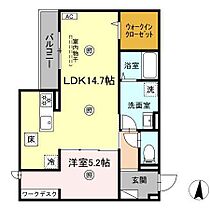 グランヒルHS石垣 203 ｜ 大分県別府市石垣西5丁目3-47（賃貸アパート1LDK・3階・48.94㎡） その2