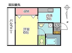 デュエールフジ 102 ｜ 大分県別府市竹の内5-1（賃貸アパート1K・1階・28.00㎡） その2