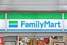 周辺：ファミリーマート西八代町店まで640m