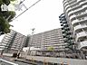 周辺：２８７戸の大規模マンションです。