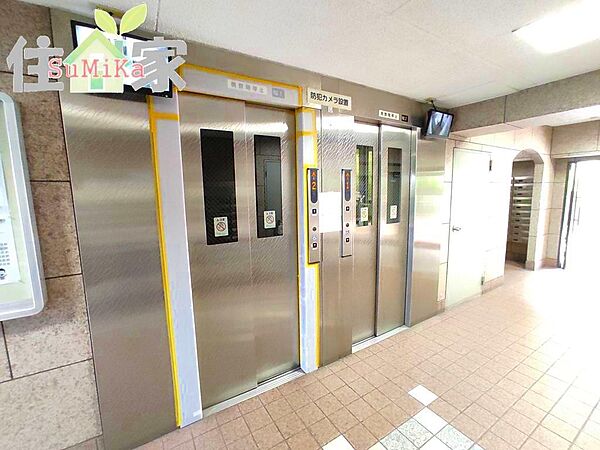 設備を拡大表示