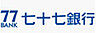 周辺：【銀行】七十七銀行 宮城町支店まで597ｍ