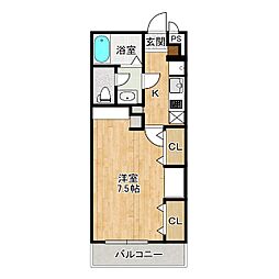 仙台市営南北線 勾当台公園駅 徒歩10分の賃貸マンション