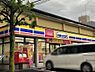 周辺：【コンビニエンスストア】ミニストップ みずほ台店まで314ｍ