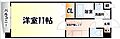 アニバーサリー第九木町通4階6.4万円