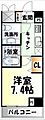 HF愛宕橋レジデンス11階6.2万円