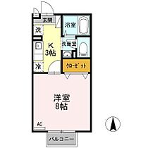 コーポラス羽屋A 207 ｜ 大分県大分市羽屋3丁目8-1（賃貸アパート1K・2階・26.71㎡） その2