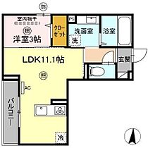 PREMILIFE寿町 206 ｜ 大分県大分市寿町5-26（賃貸アパート1LDK・2階・37.01㎡） その2