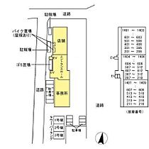 Park Avenue East 901 ｜ 大分県大分市東大道2丁目4番5（賃貸マンション3LDK・9階・87.01㎡） その28