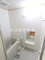 フォーシーズン冬  ｜ 岡山県岡山市南区浜野1丁目（賃貸アパート1K・1階・26.91㎡） その4