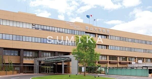 画像28:岡山大学病院 1435m