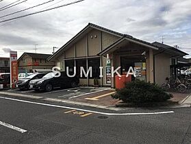 プルミエ　A棟  ｜ 岡山県岡山市北区北長瀬本町（賃貸アパート1LDK・3階・40.00㎡） その30