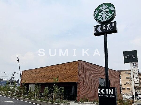 画像30:スターバックスコーヒー岡山中仙道店 2009m