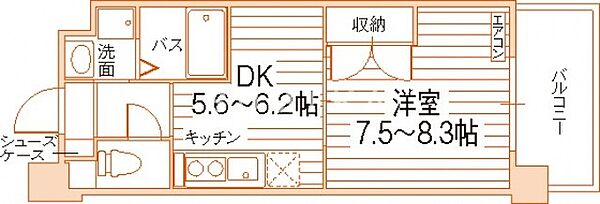 アトーレ野田 ｜岡山県岡山市北区野田1丁目(賃貸マンション1DK・2階・29.70㎡)の写真 その2