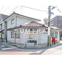 ピーノグランデ  ｜ 岡山県岡山市中区兼基（賃貸マンション1LDK・3階・44.85㎡） その28