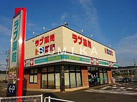 サニーハウス・横井　B棟  ｜ 岡山県岡山市北区横井上（賃貸アパート1R・1階・33.39㎡） その27