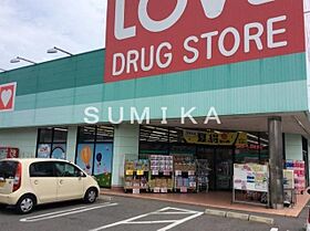 ピュアローズ  ｜ 岡山県岡山市南区西市（賃貸アパート1K・1階・30.66㎡） その30