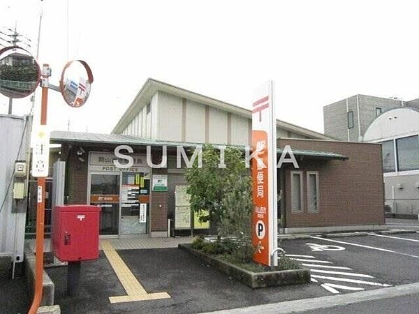 サンフラワーA ｜岡山県岡山市南区西市(賃貸アパート2LDK・2階・54.65㎡)の写真 その27