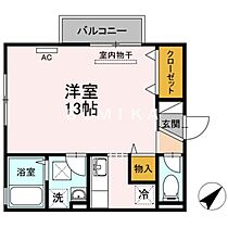 ＦＩＴ ＨＯＵＳＥ　A棟  ｜ 岡山県岡山市南区泉田1丁目（賃貸アパート1R・1階・32.63㎡） その2