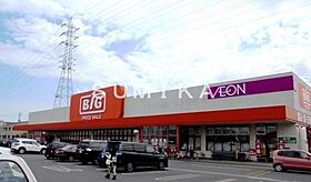 キアーズIII  ｜ 岡山県岡山市北区清輝橋3丁目（賃貸マンション1LDK・4階・34.00㎡） その26