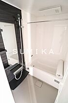 スカイヒルズII  ｜ 岡山県岡山市北区中井町2丁目（賃貸アパート1LDK・2階・40.58㎡） その4