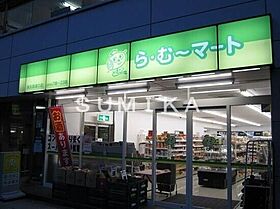 Kabaya Garden TONDACHO  ｜ 岡山県岡山市北区富田町2丁目（賃貸マンション1LDK・3階・36.72㎡） その27