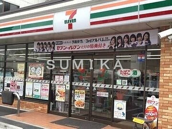 画像22:セブンイレブン岡山後楽園通店 292m