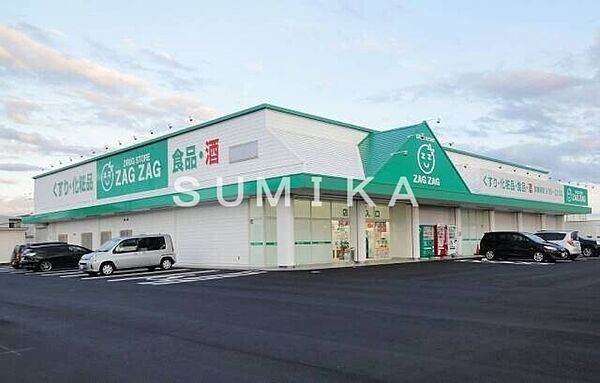 サンライズ花尻 ｜岡山県岡山市北区花尻みどり町(賃貸アパート1R・2階・30.25㎡)の写真 その23