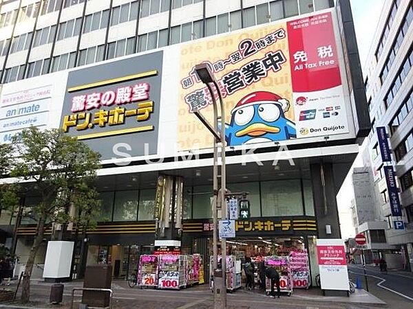 プリムローズ新光 ｜岡山県岡山市北区下伊福上町(賃貸アパート1LDK・1階・48.60㎡)の写真 その23