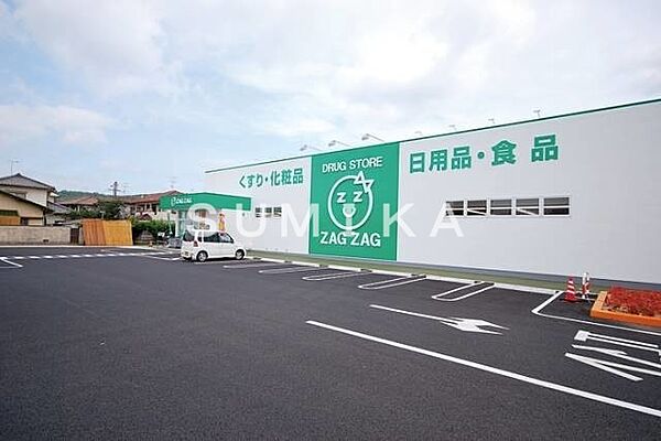 プリムローズ新光 ｜岡山県岡山市北区下伊福上町(賃貸アパート1LDK・1階・48.60㎡)の写真 その29