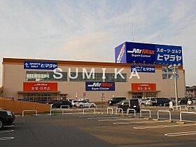 プラスペラティD  ｜ 岡山県岡山市北区今保（賃貸アパート3LDK・2階・65.57㎡） その20