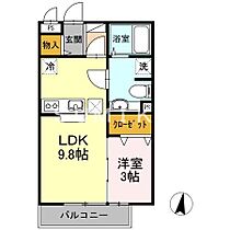 Ｃｏｍｏｄｏ　Ｇｉｏｎｅ B棟  ｜ 岡山県岡山市北区今8丁目（賃貸アパート1LDK・3階・33.39㎡） その2