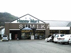 ヴィラ　白鳩　Ａ  ｜ 岡山県岡山市北区万成東町（賃貸アパート1R・1階・32.90㎡） その18