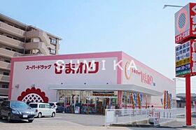 ヴィラ　プリマ  ｜ 岡山県岡山市北区番町1丁目（賃貸マンション1K・5階・30.57㎡） その28