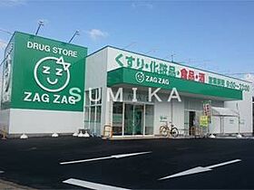 エル・カンターレ  ｜ 岡山県岡山市北区下伊福2丁目（賃貸アパート1LDK・2階・42.80㎡） その22