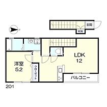 エクセレンス法界院  ｜ 岡山県岡山市北区法界院（賃貸アパート1LDK・2階・45.12㎡） その2