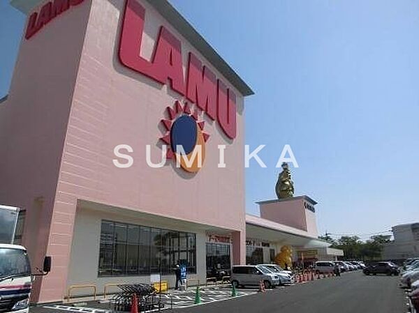 画像26:ラ・ムータウン岡山中央店 367m