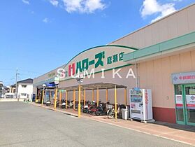 ボヌールI  ｜ 岡山県岡山市北区中撫川（賃貸アパート1LDK・1階・50.14㎡） その18