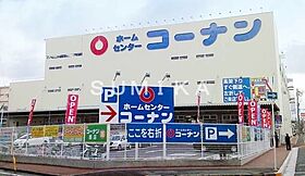 雅メゾン  ｜ 岡山県岡山市北区富田町1丁目（賃貸マンション1LDK・1階・37.91㎡） その29