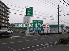 ユースレジデンス  ｜ 岡山県岡山市北区宿本町（賃貸アパート1R・2階・30.26㎡） その28