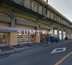 ニューハピネス  ｜ 岡山県岡山市中区さい東町1丁目（賃貸アパート1K・1階・30.79㎡） その23