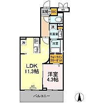 ハイロード  ｜ 岡山県岡山市北区北方3丁目（賃貸マンション1LDK・4階・40.22㎡） その2