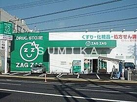 パシャーク  ｜ 岡山県岡山市南区福富西3丁目（賃貸アパート1LDK・3階・43.60㎡） その6