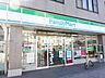 周辺：ファミリーマート岡山天瀬店 208m